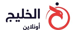 الخليج أونلاين