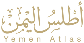 شعار الموسوعة اليمنية يمنبيديا